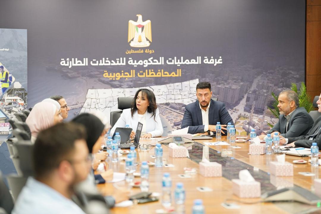 جانب من الاجتماع